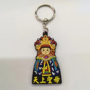 Soft and elastic PVC customized patch