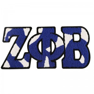 Customized chenille patch with soft and attractive touch